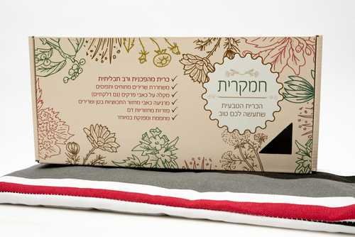 חמקרית - כרית חימום למיקרוגל 50X18 ס"מ