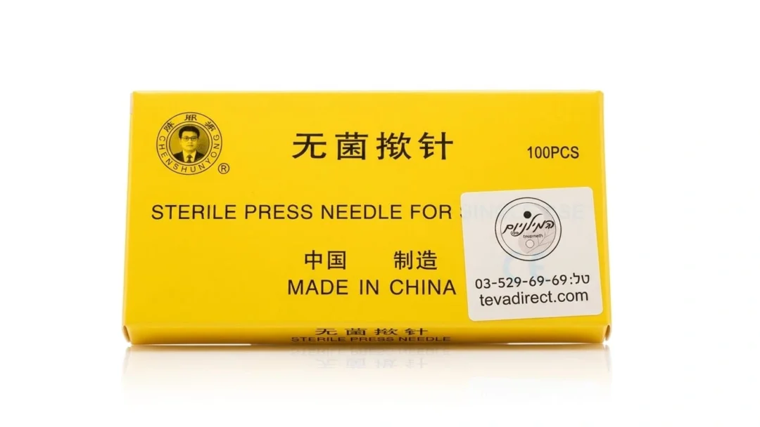 100 מחטים לאוזן - מחטי לחיצה 0.22X1.5