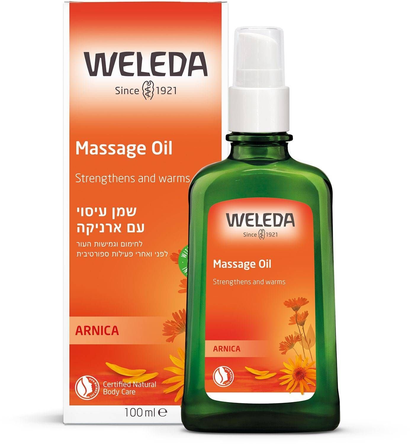 שמן עיסוי עם ארניקה 100 מ"ל-וולדה גרמניה – תמונה 2