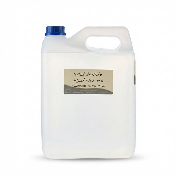5 ליטר אלכוהול 96% לחיטוי (לשימוש חיצוני בלבד)
