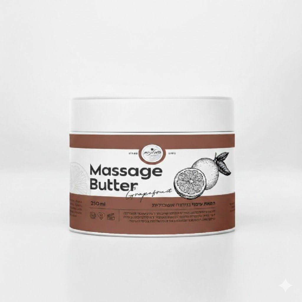 חמאת עיסוי בריח אשכולית 250 גרם