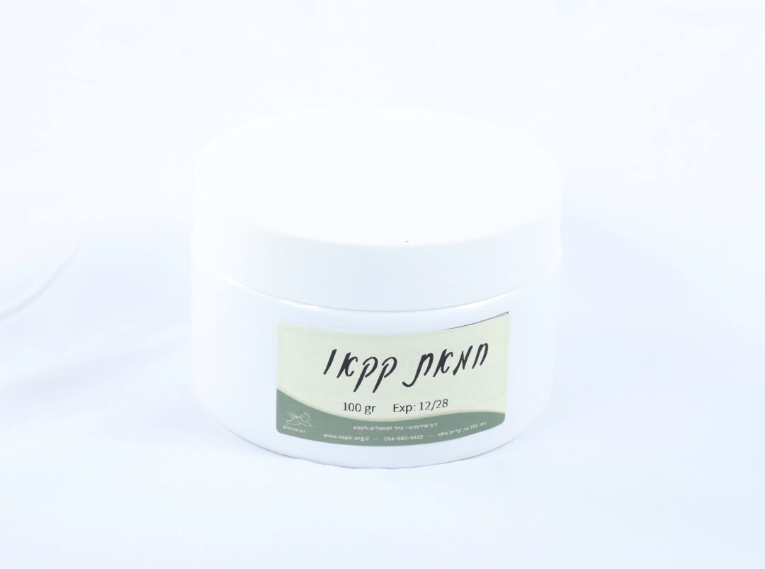 חמאת קקאו טהורה 100 גרם