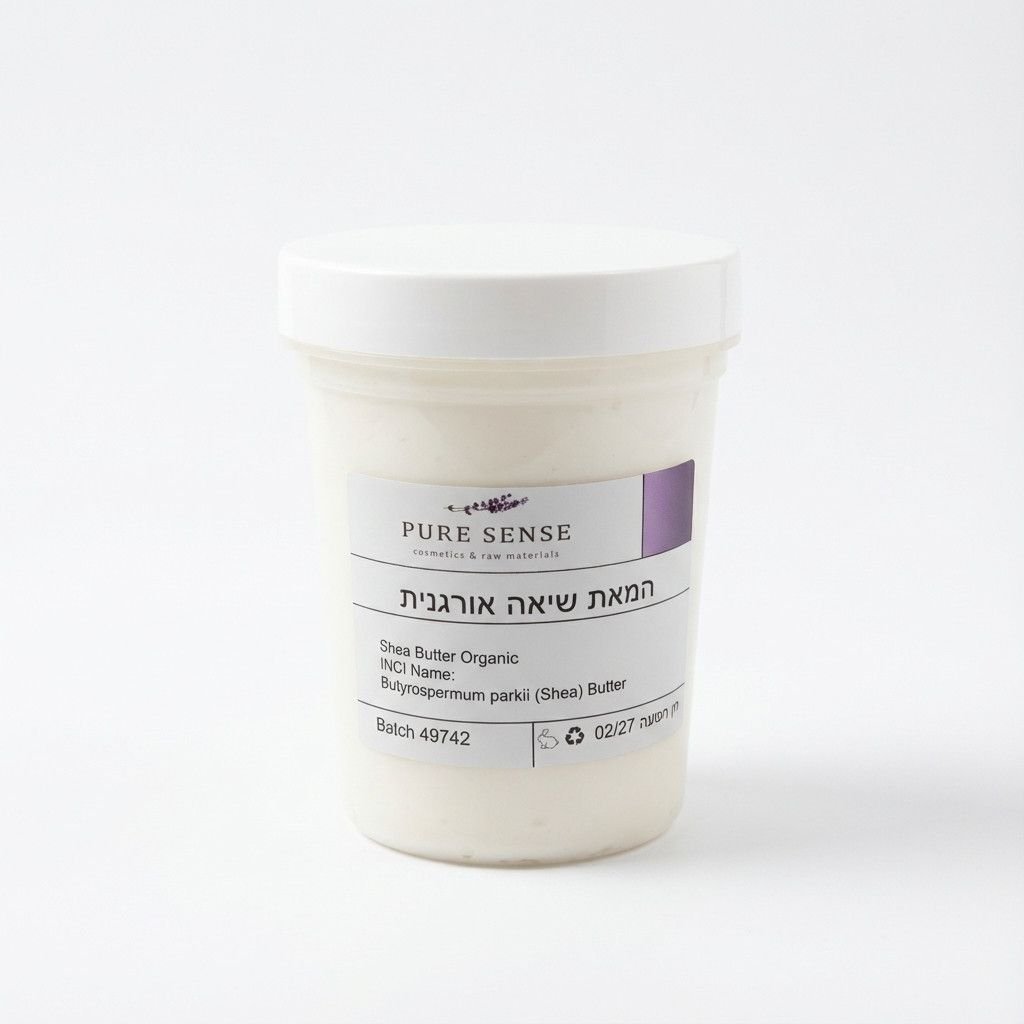 חמאת שיאה אורגנית 1 ק"ג