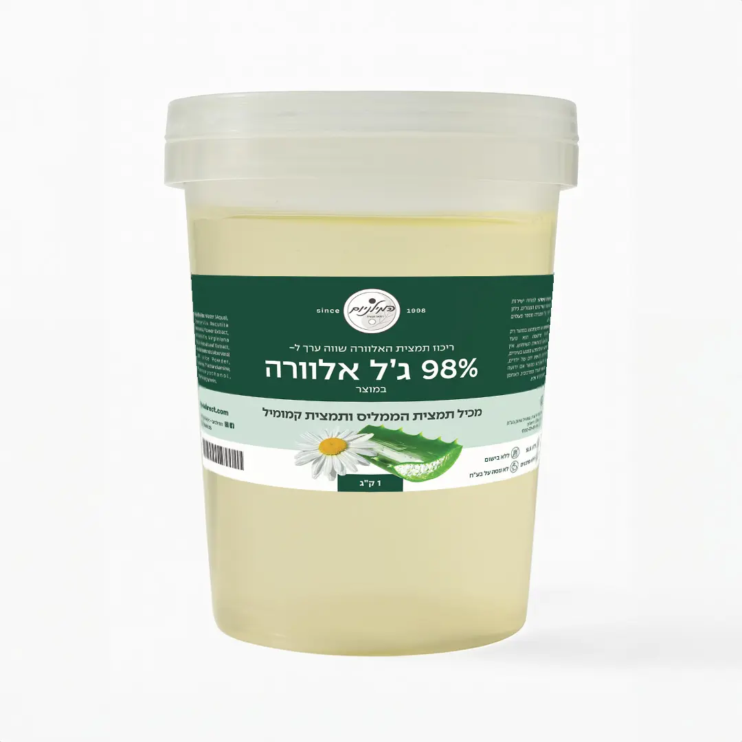 ג’ל אלוורה 1 ק"ג 98% - של המילניום