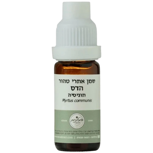 שמן ארומטי - שמן אתרי הדס 10 מ"ל (המילניום)